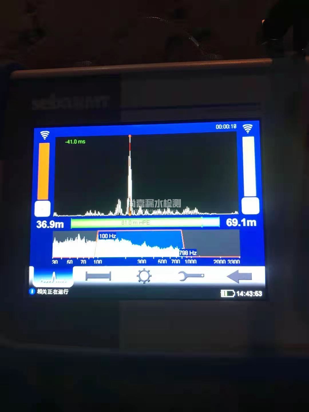 灵石漏水相关仪的检测原理是什么？