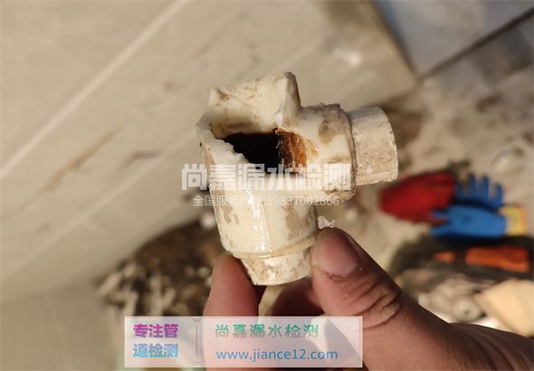 灵石引起漏水的原因有哪些？